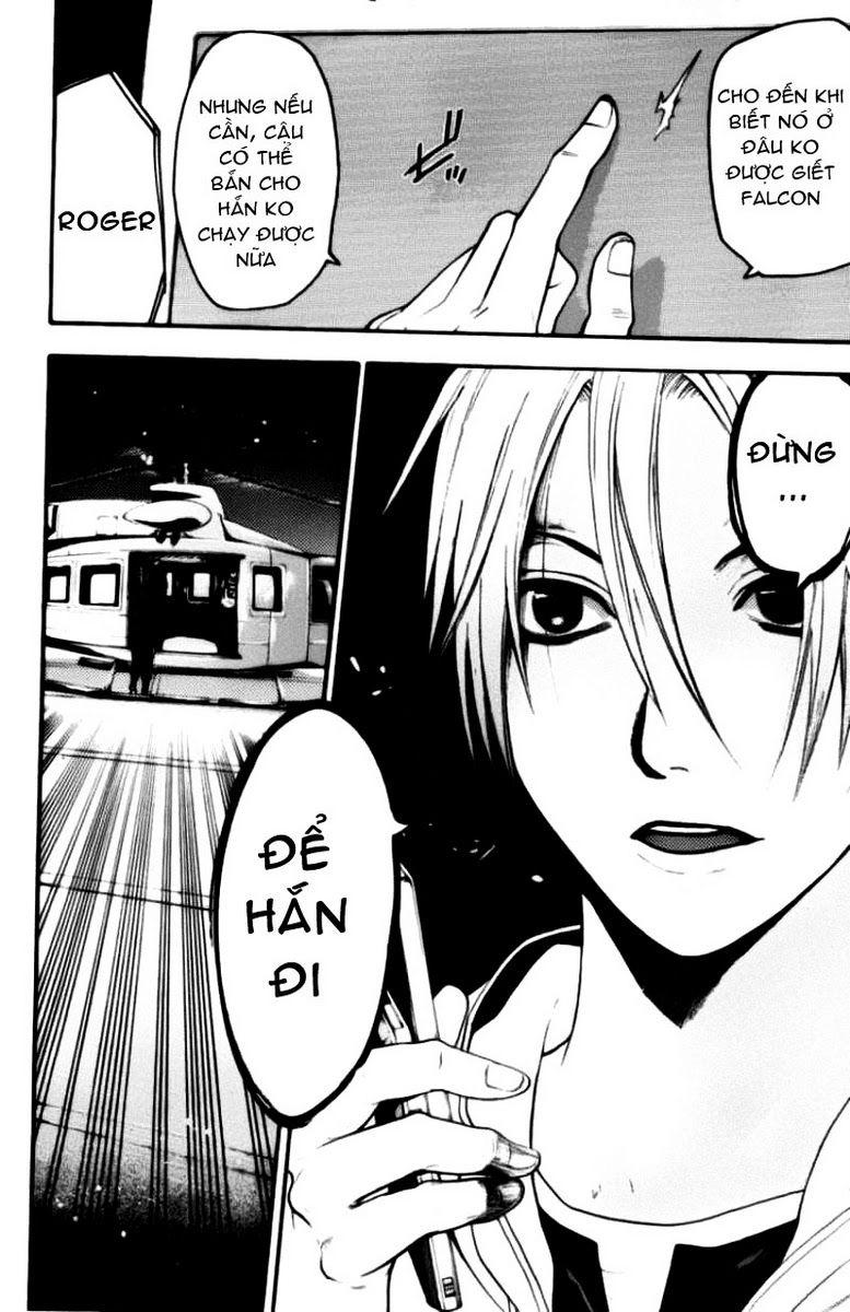 Bloody Monday Chapter 48 - 18