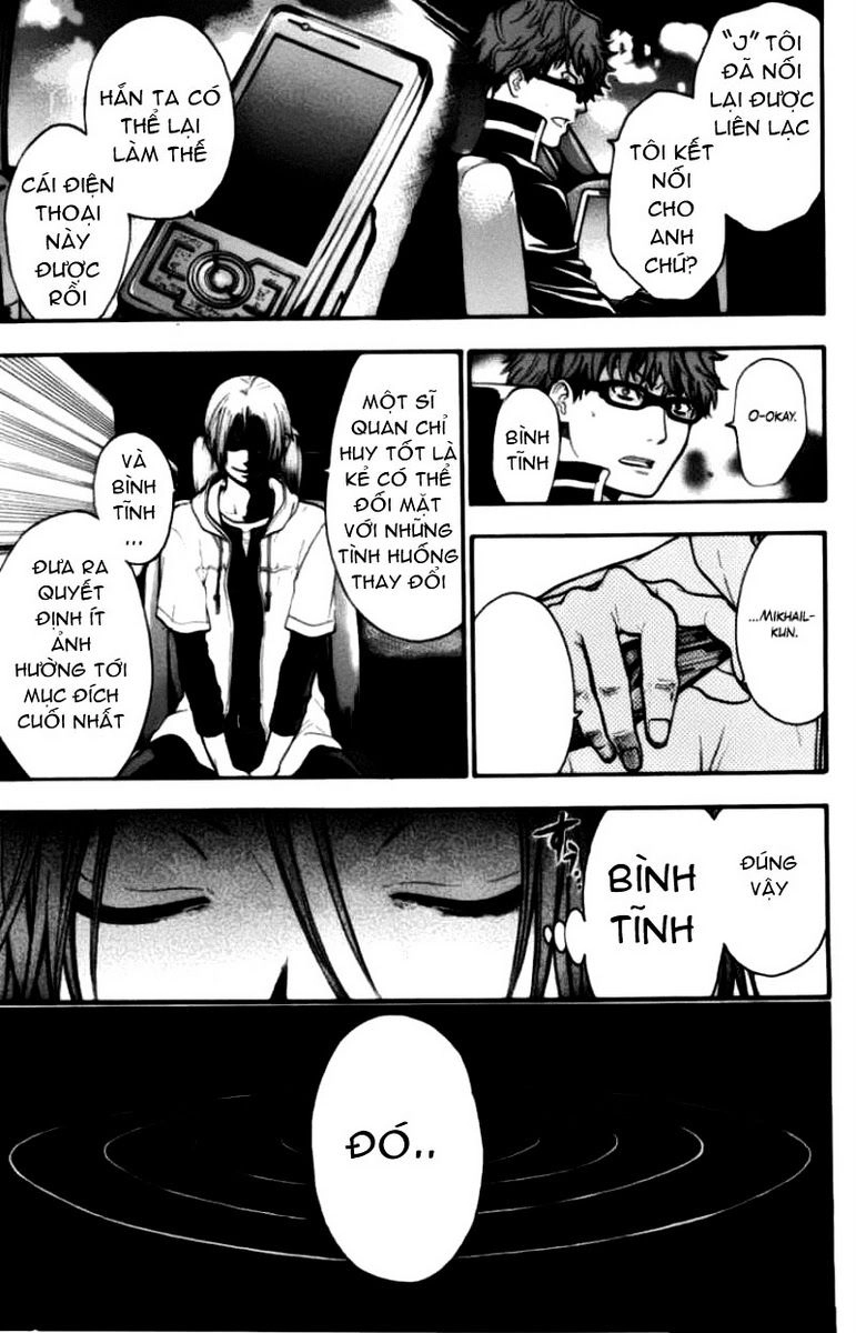 Bloody Monday Chapter 48 - 21