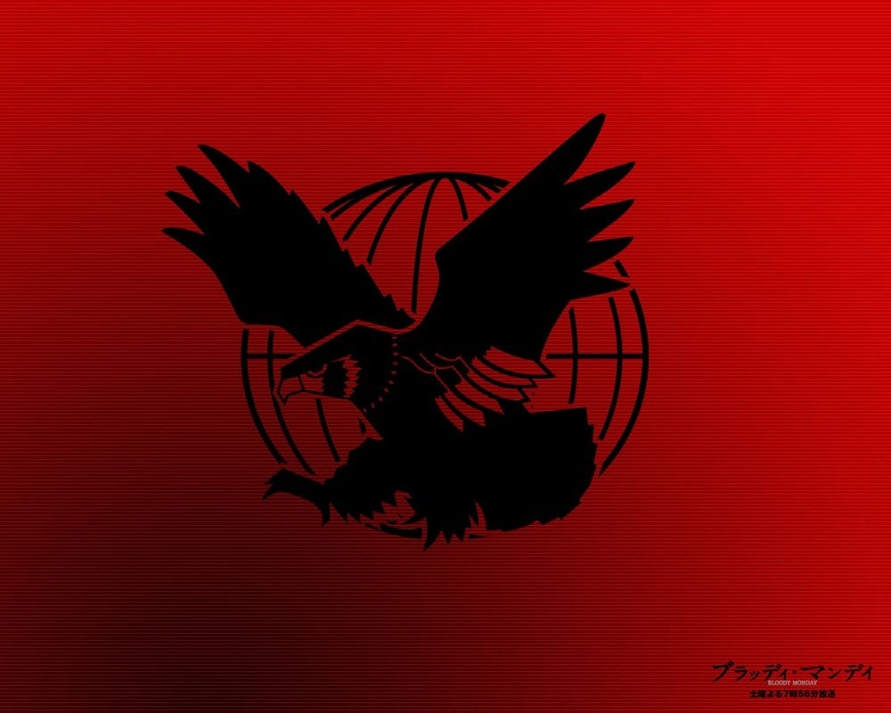 Bloody Monday Chapter 49 - 1