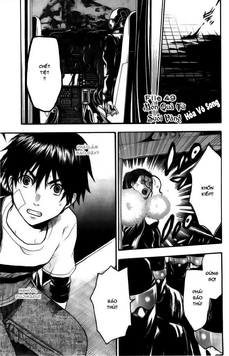 Bloody Monday Chapter 49 - 3