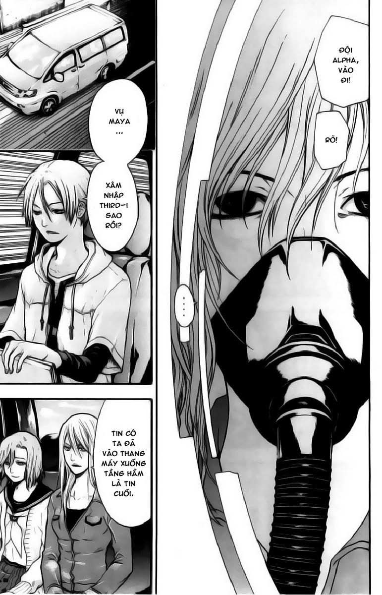 Bloody Monday Chapter 49 - 5