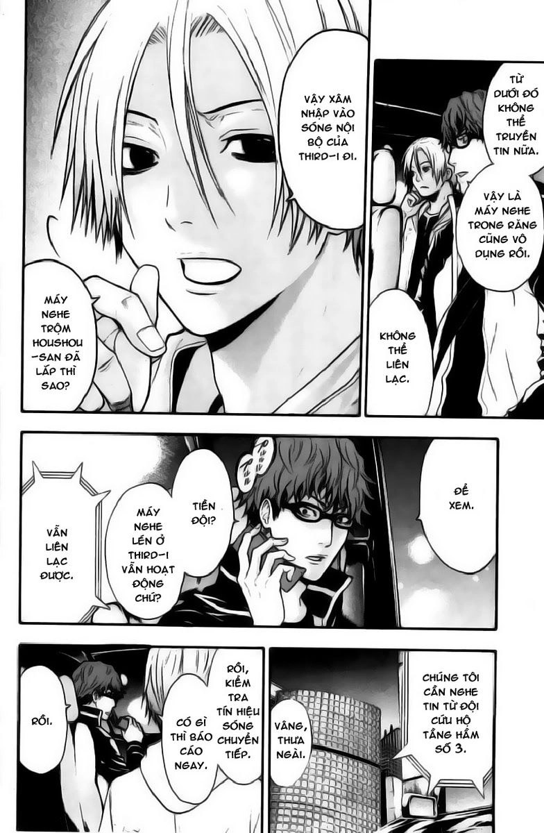 Bloody Monday Chapter 49 - 6