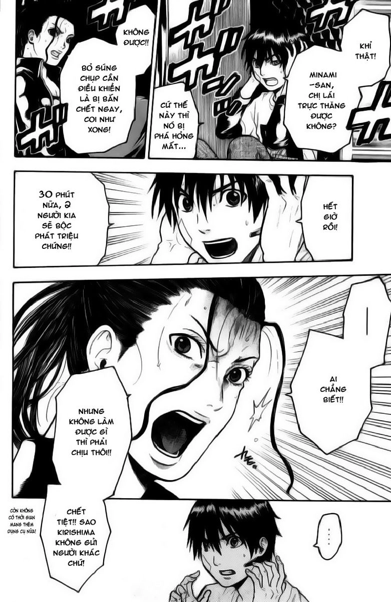 Bloody Monday Chapter 49 - 8