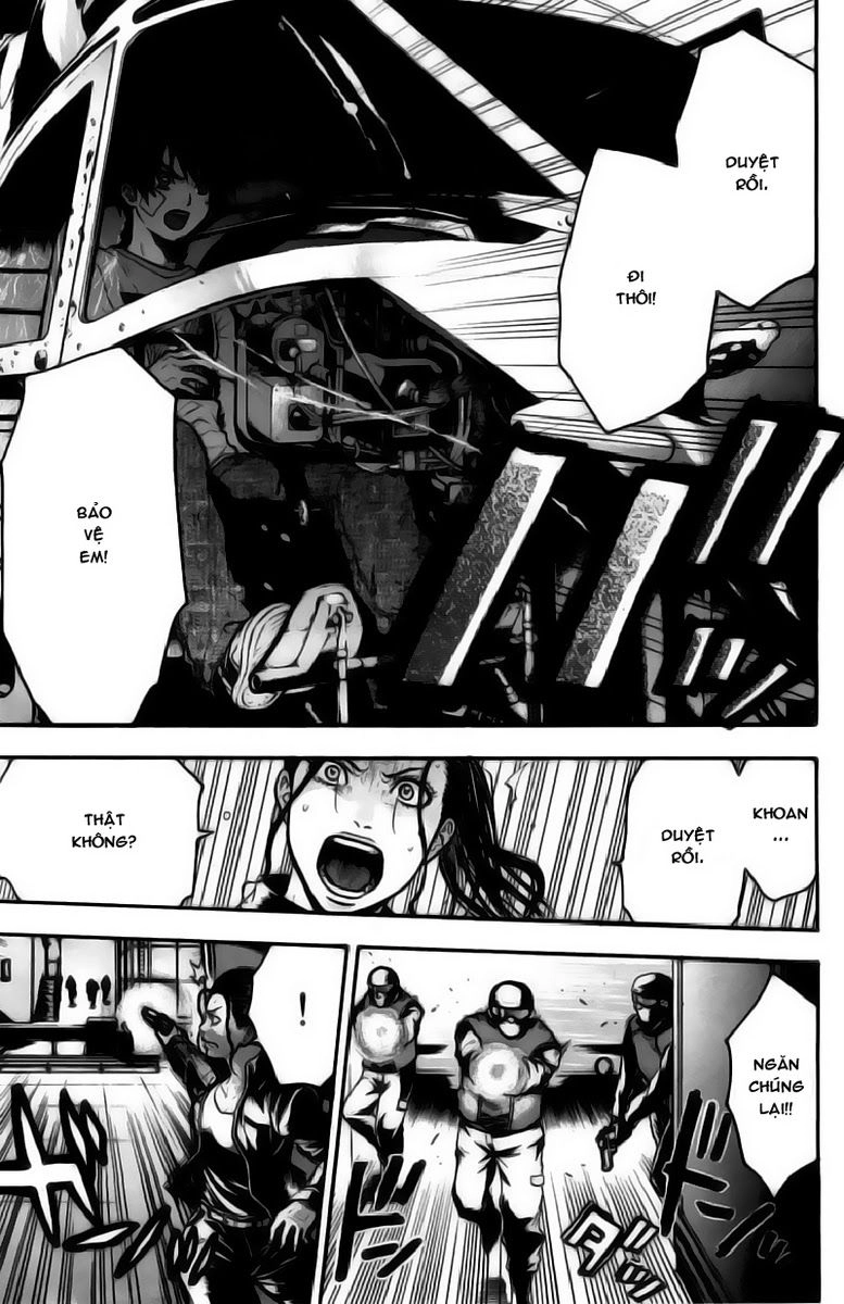 Bloody Monday Chapter 49 - 11