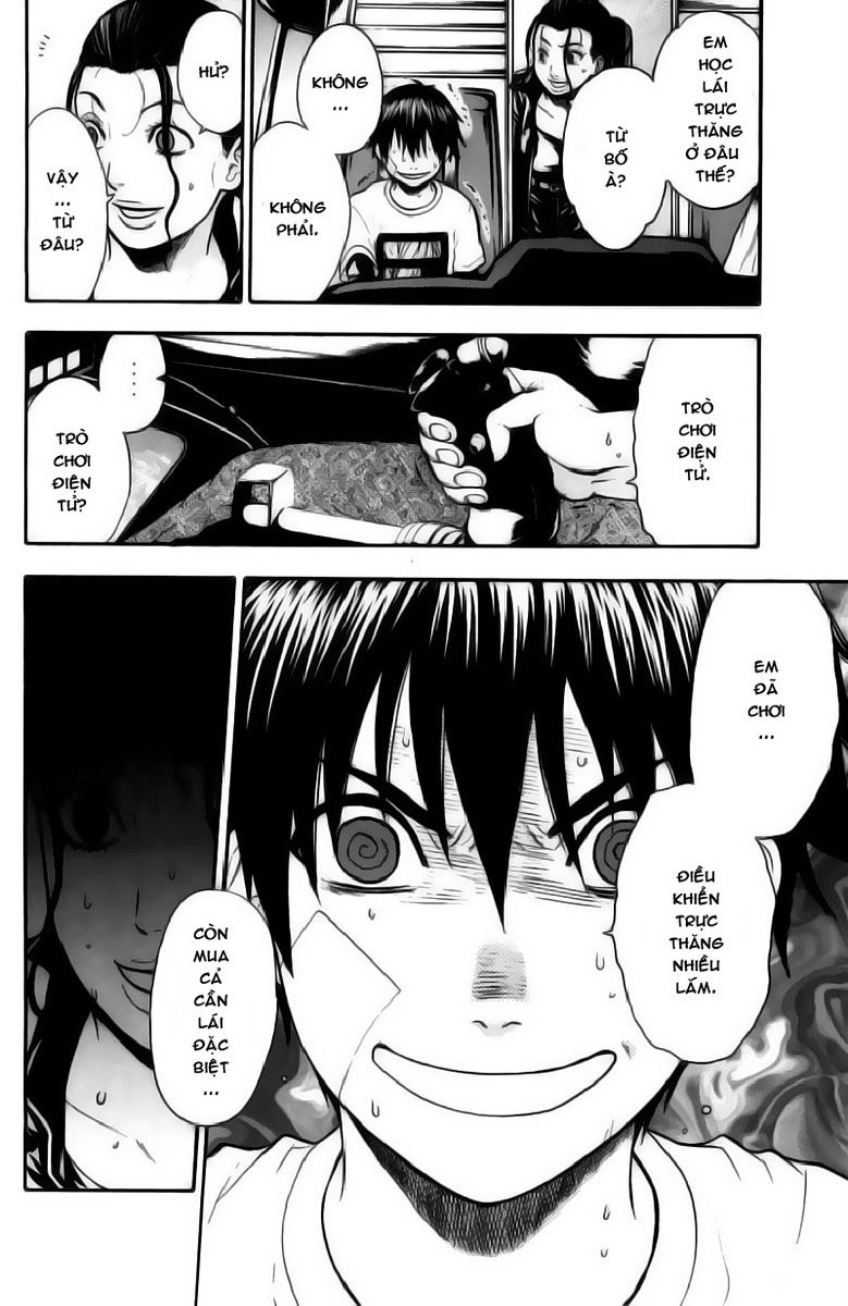 Bloody Monday Chapter 49 - 17