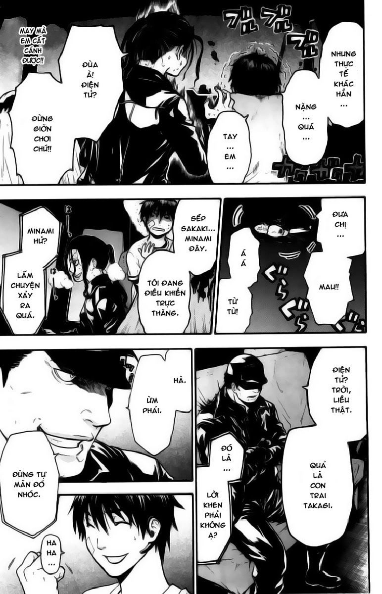 Bloody Monday Chapter 49 - 18