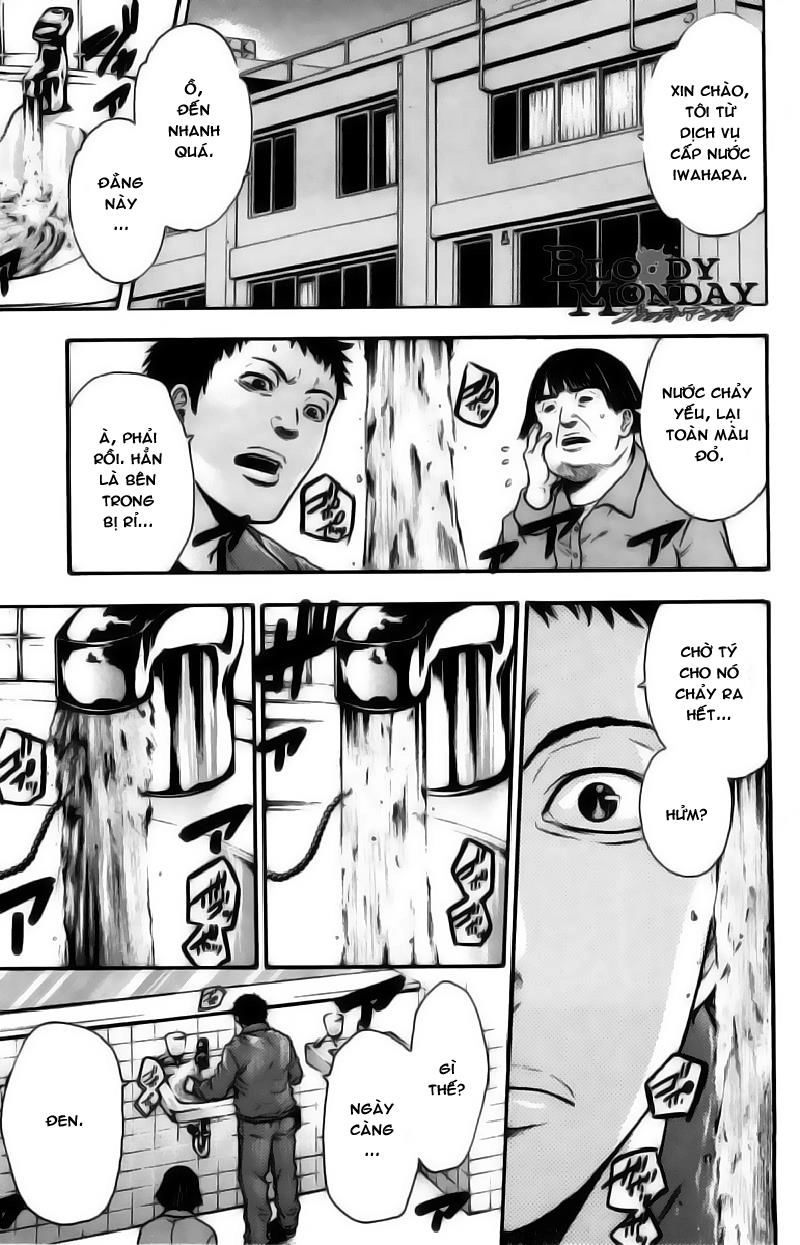 Bloody Monday Chapter 50 - 3
