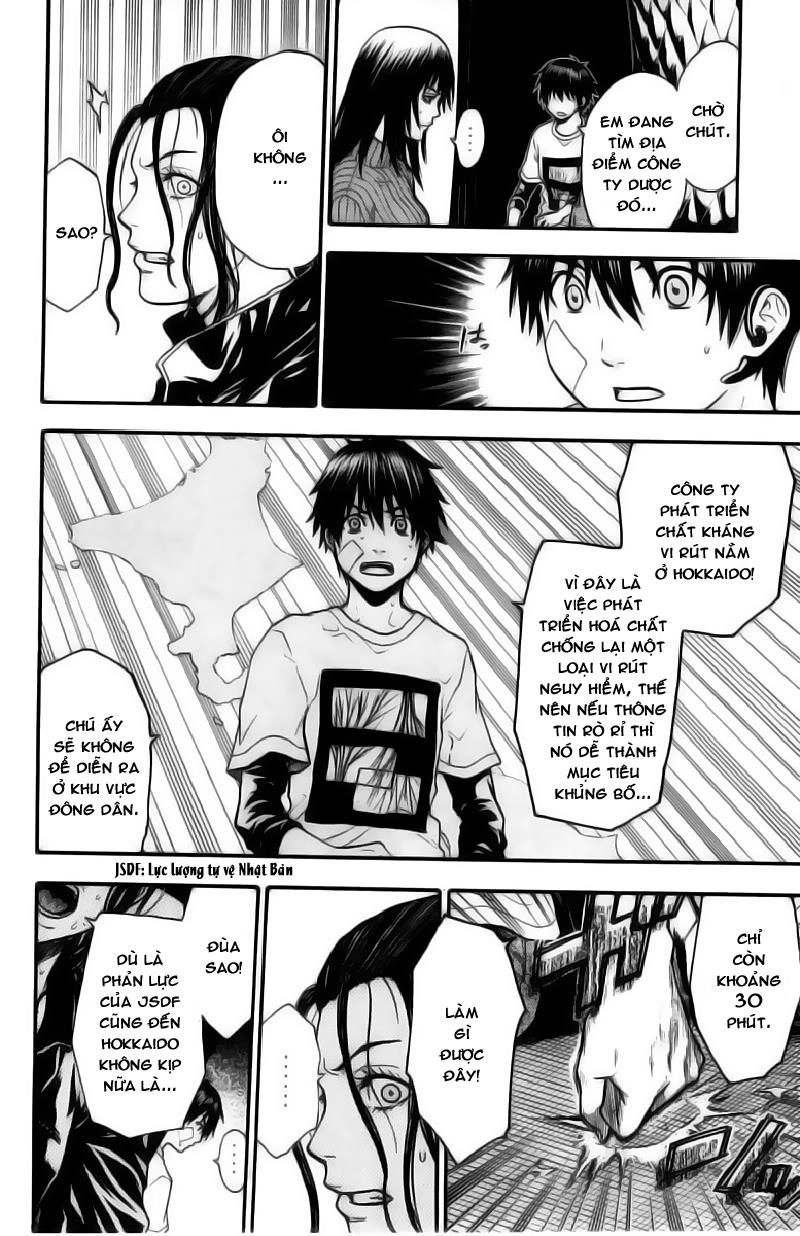 Bloody Monday Chapter 50 - 6