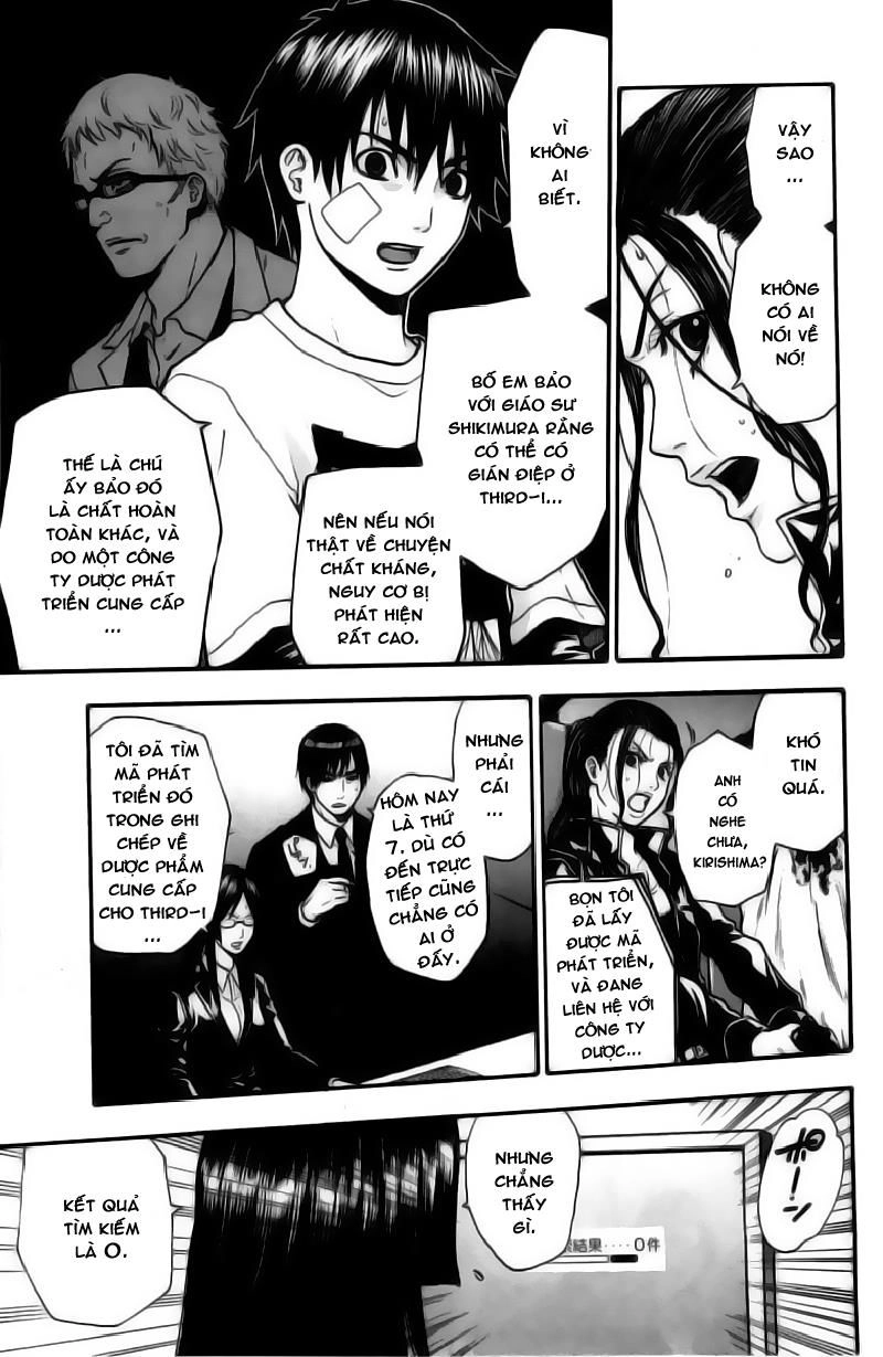 Bloody Monday Chapter 50 - 11