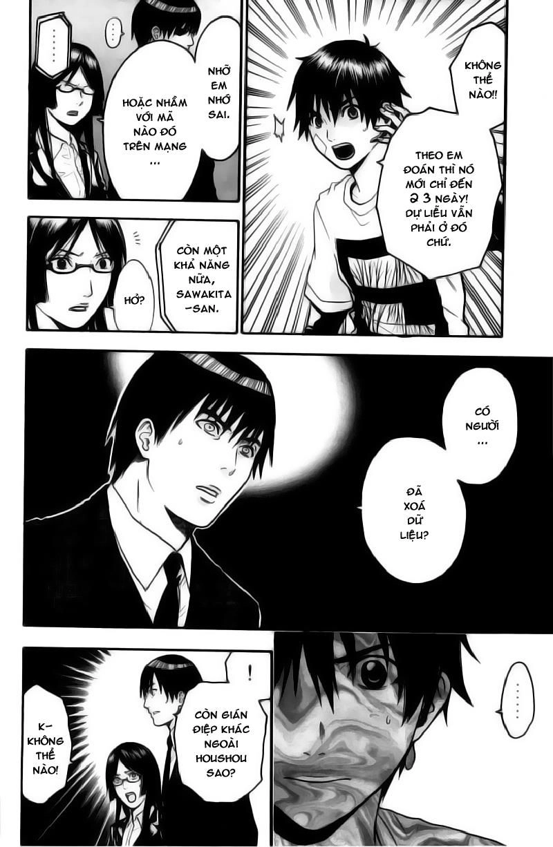 Bloody Monday Chapter 50 - 12