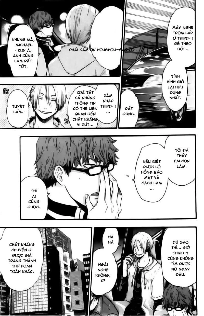 Bloody Monday Chapter 50 - 15