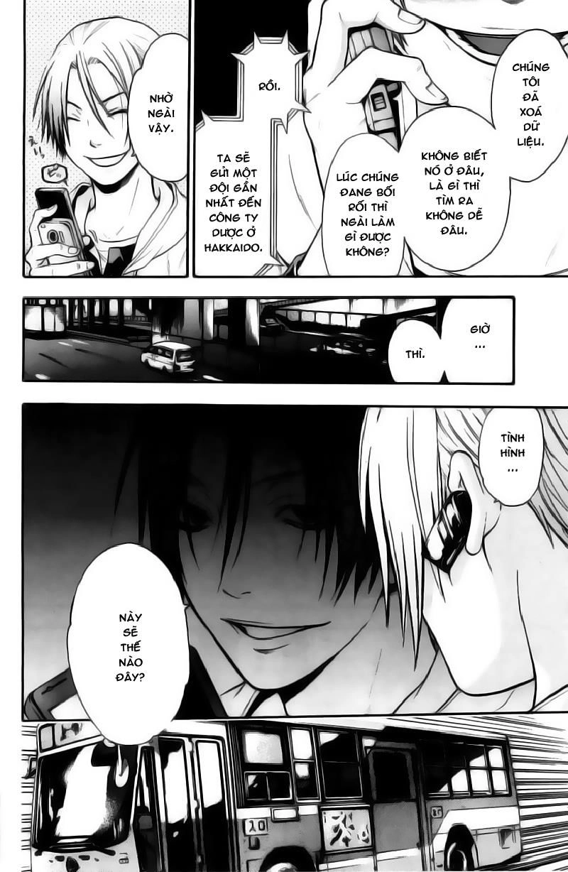 Bloody Monday Chapter 50 - 16