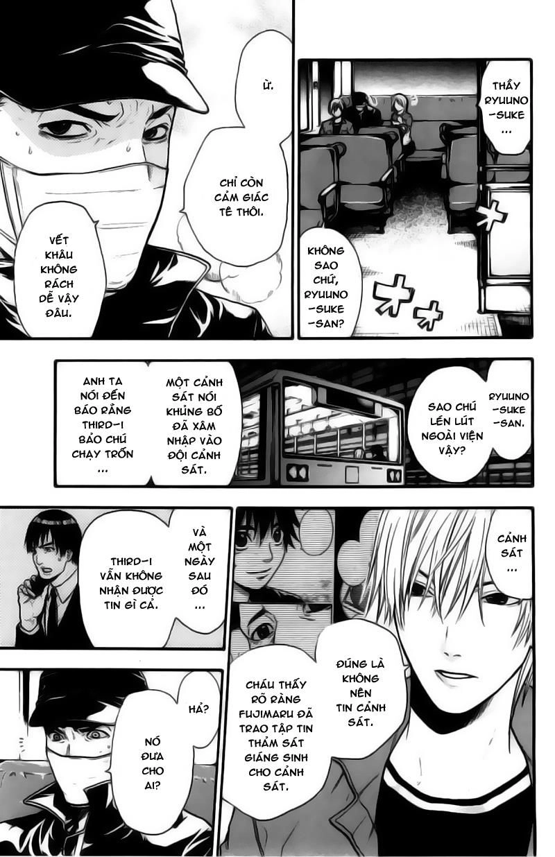 Bloody Monday Chapter 50 - 17