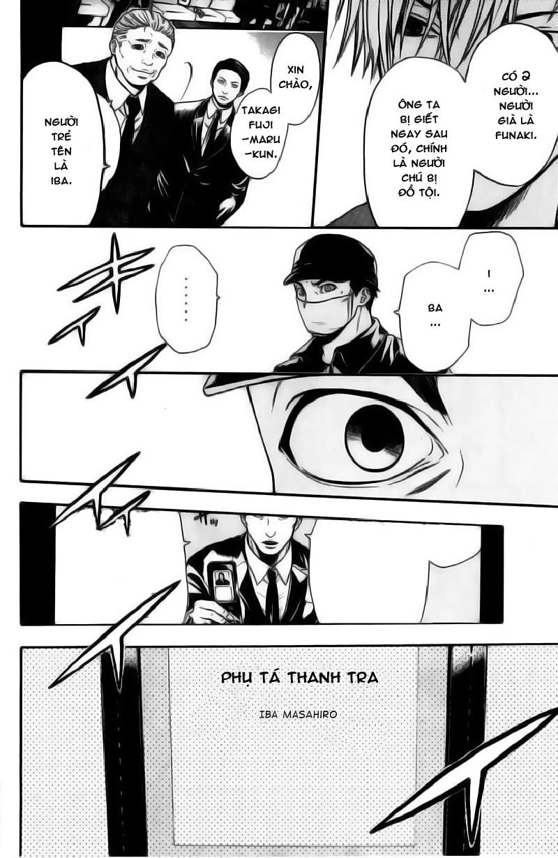 Bloody Monday Chapter 50 - 18