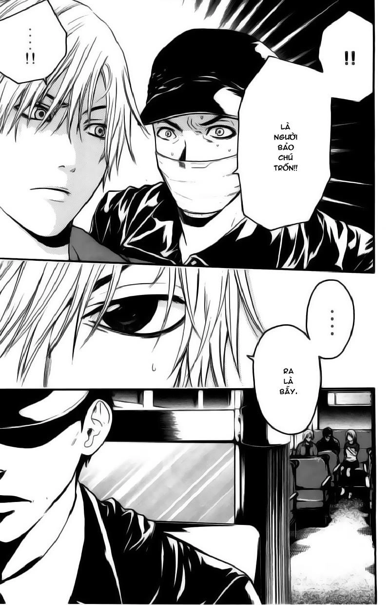 Bloody Monday Chapter 50 - 19