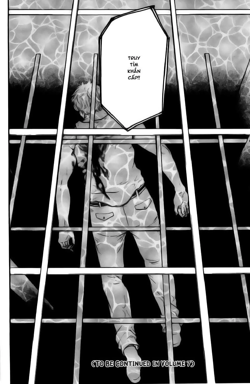 Bloody Monday Chapter 50 - 22