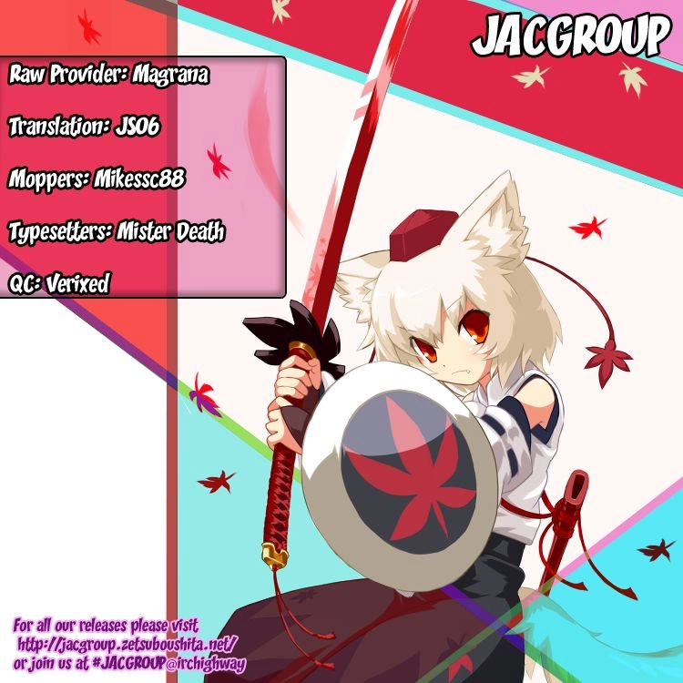 Bloody Monday Chapter 50 - 23