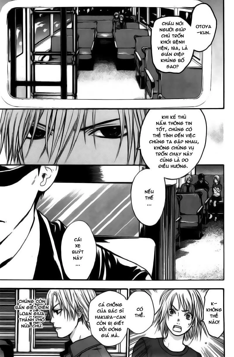 Bloody Monday Chapter 51 - 6