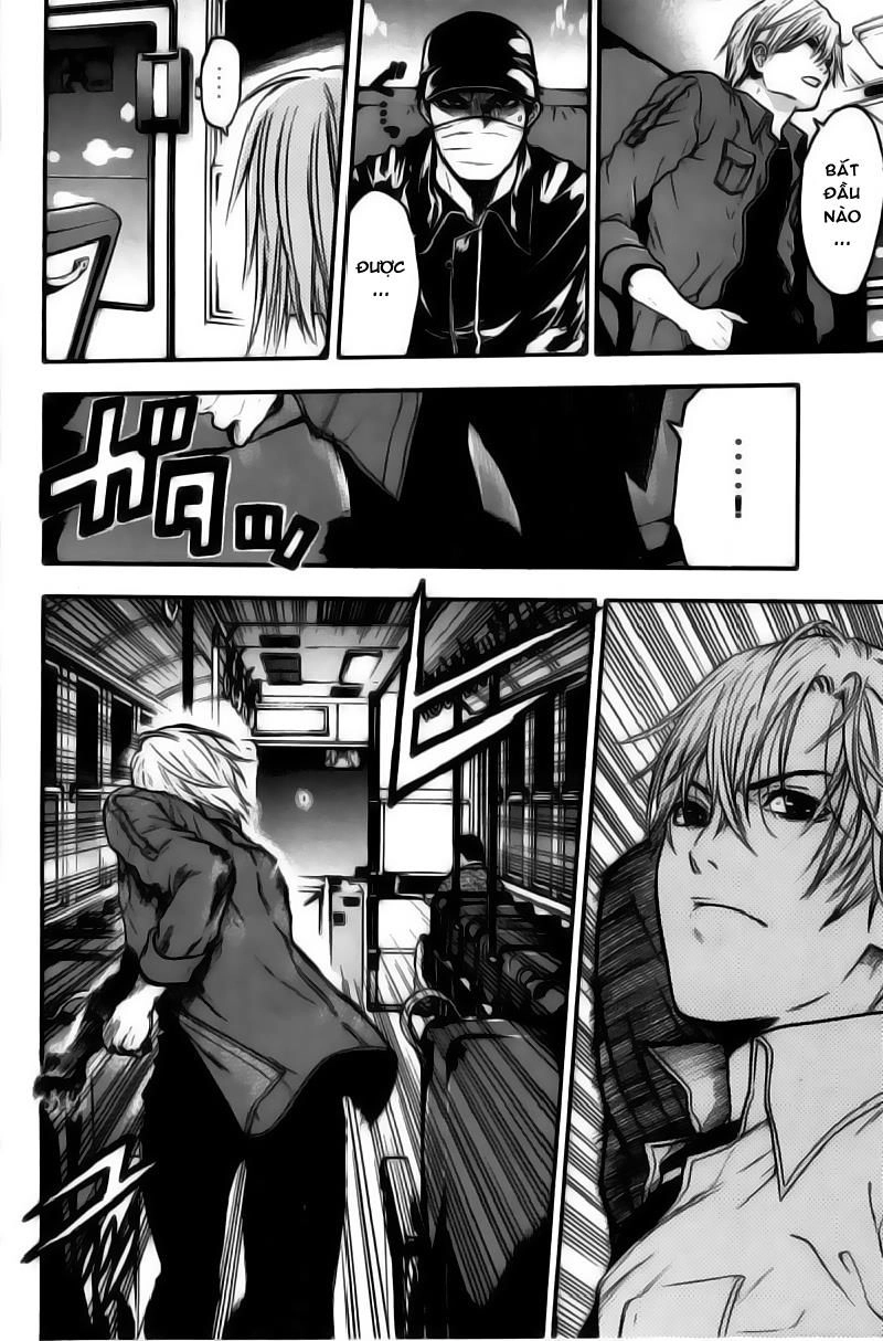 Bloody Monday Chapter 51 - 9