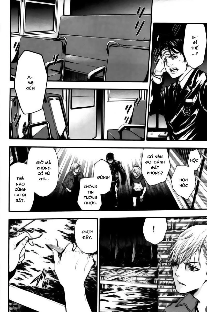 Bloody Monday Chapter 51 - 11