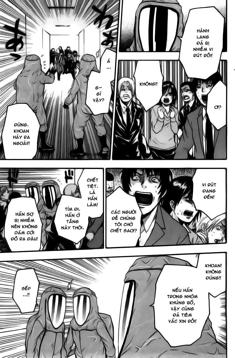 Bloody Monday Chapter 51 - 20