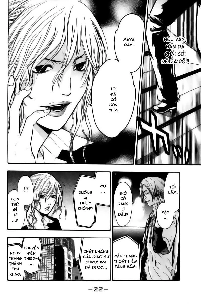 Bloody Monday Chapter 51 - 21