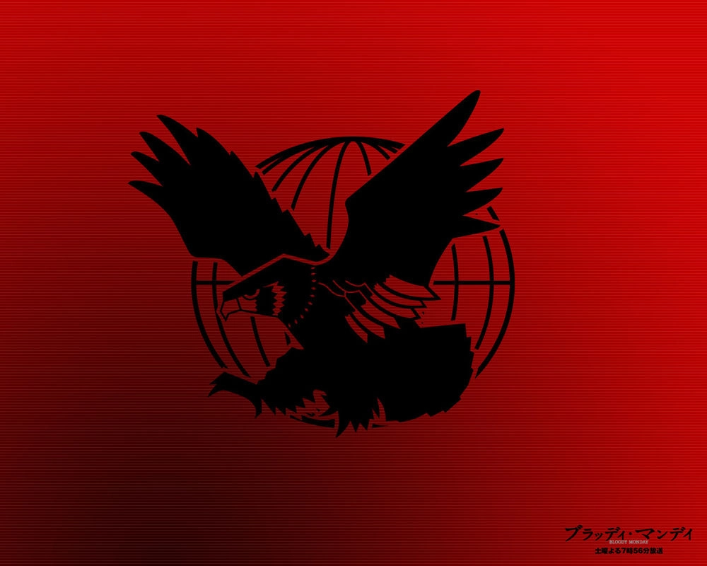 Bloody Monday Chapter 52 - 1