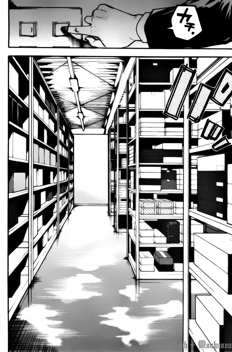 Bloody Monday Chapter 52 - 5