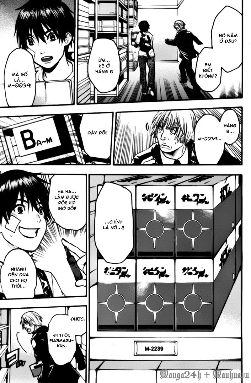 Bloody Monday Chapter 52 - 6