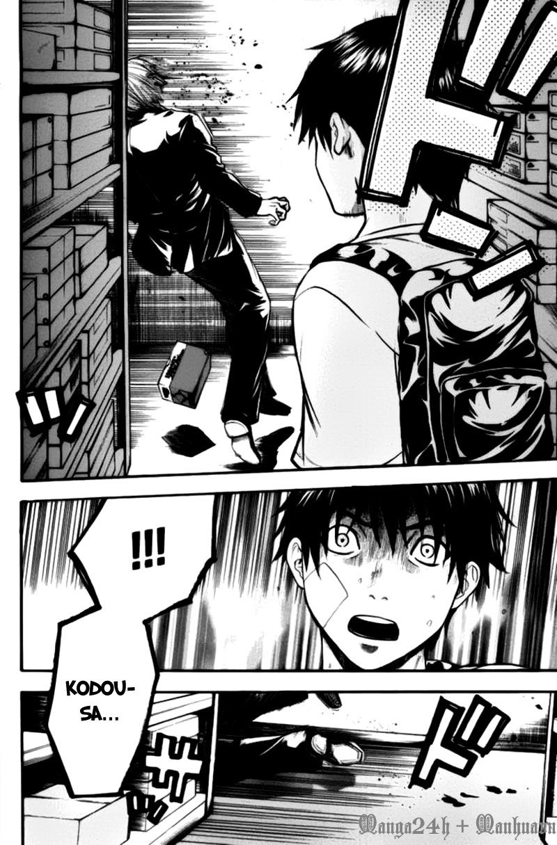 Bloody Monday Chapter 52 - 7