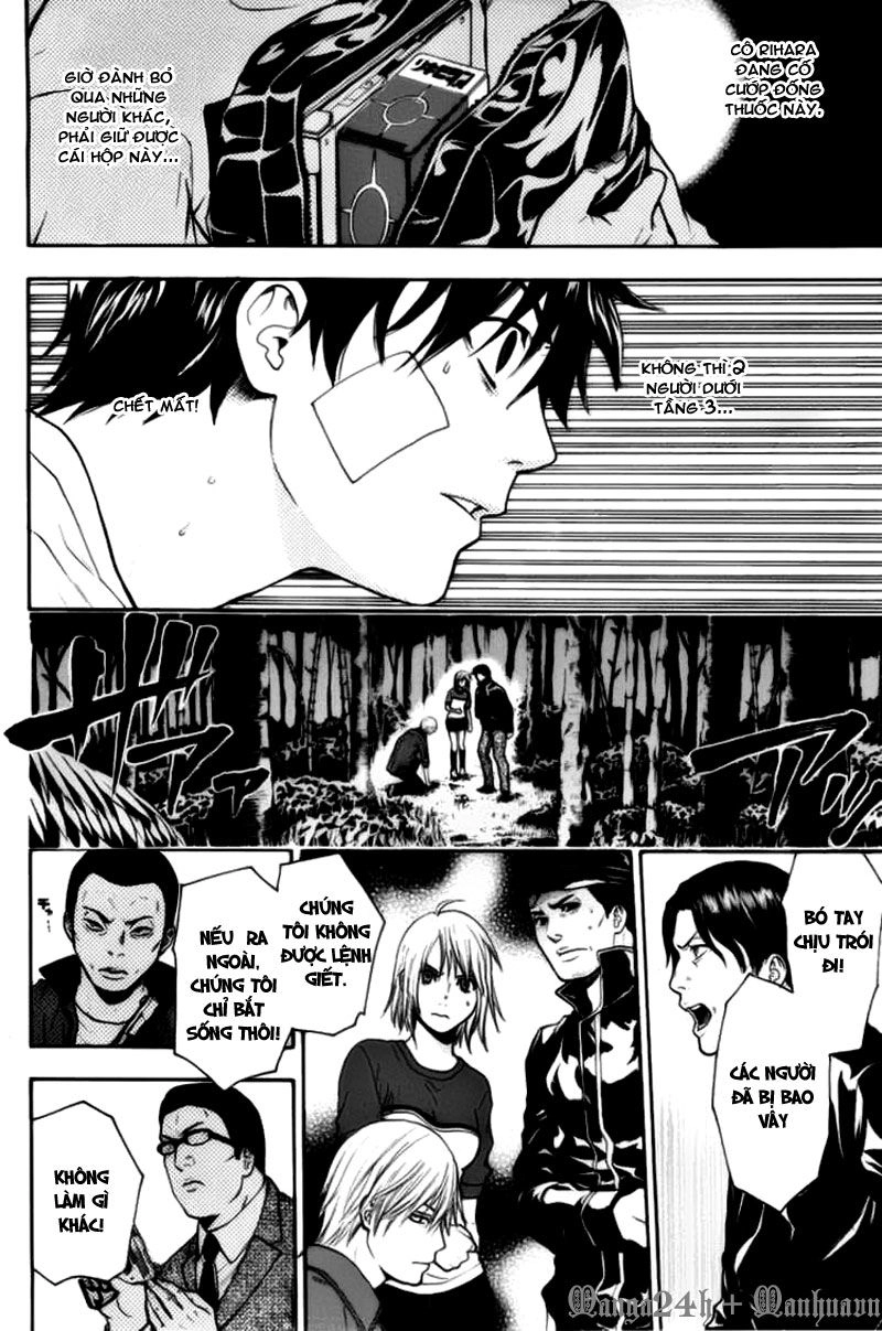 Bloody Monday Chapter 52 - 11