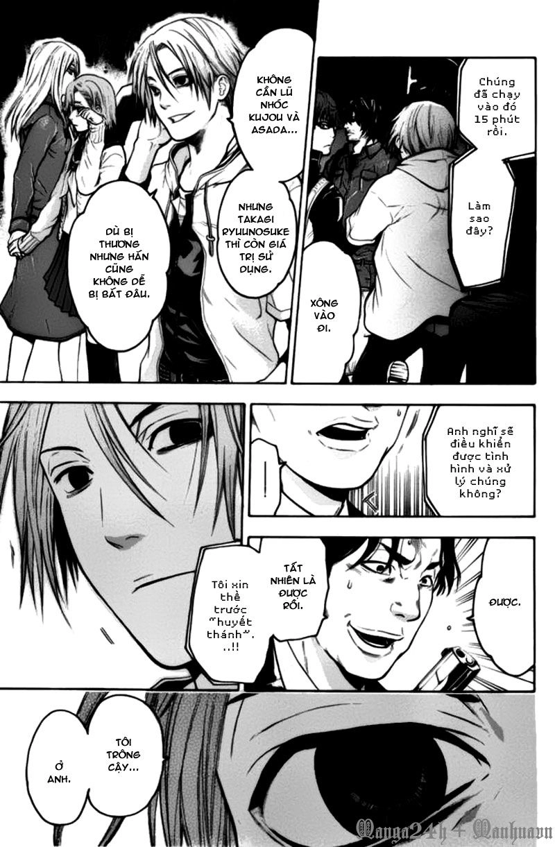 Bloody Monday Chapter 52 - 12