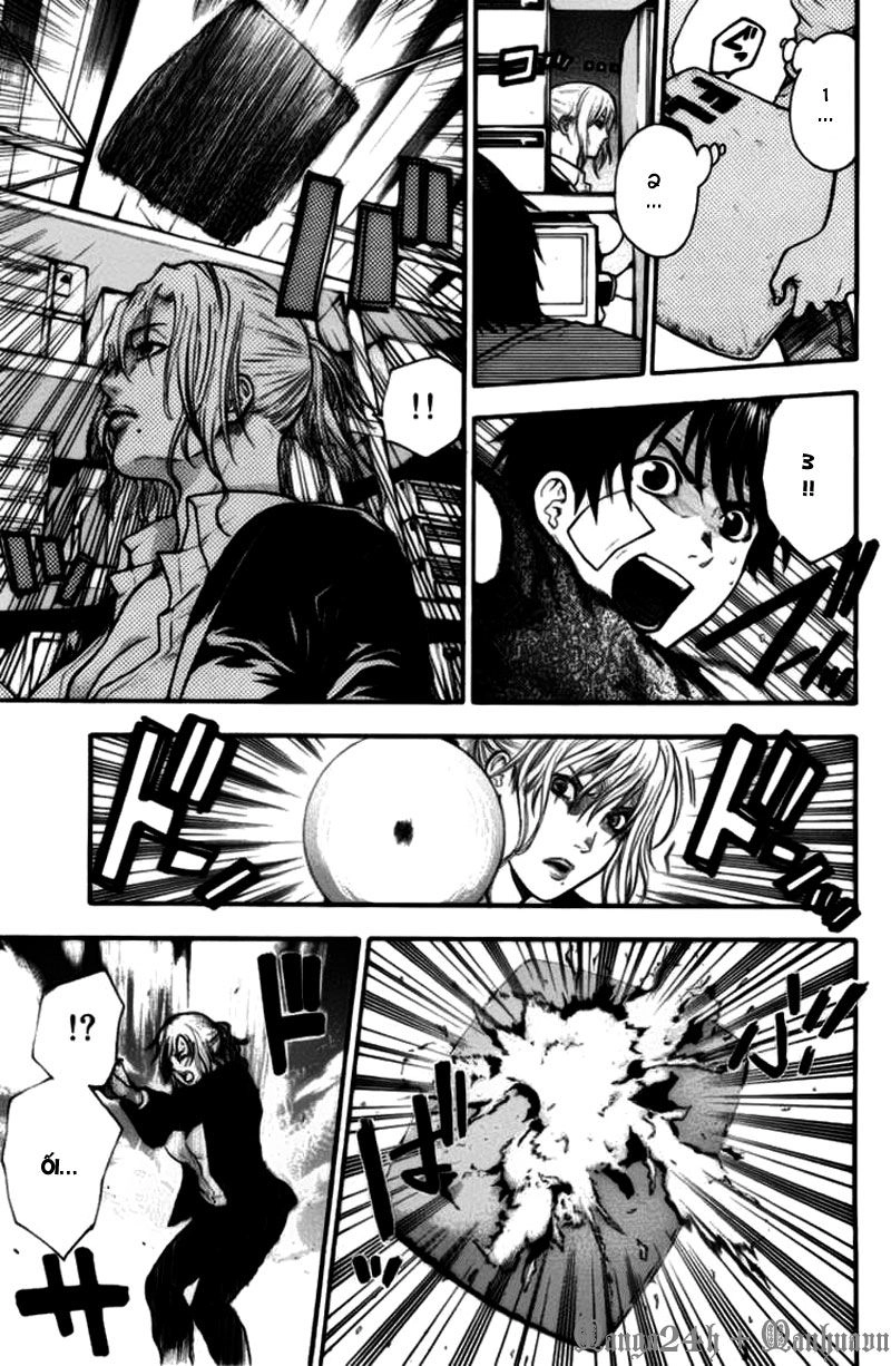 Bloody Monday Chapter 52 - 20