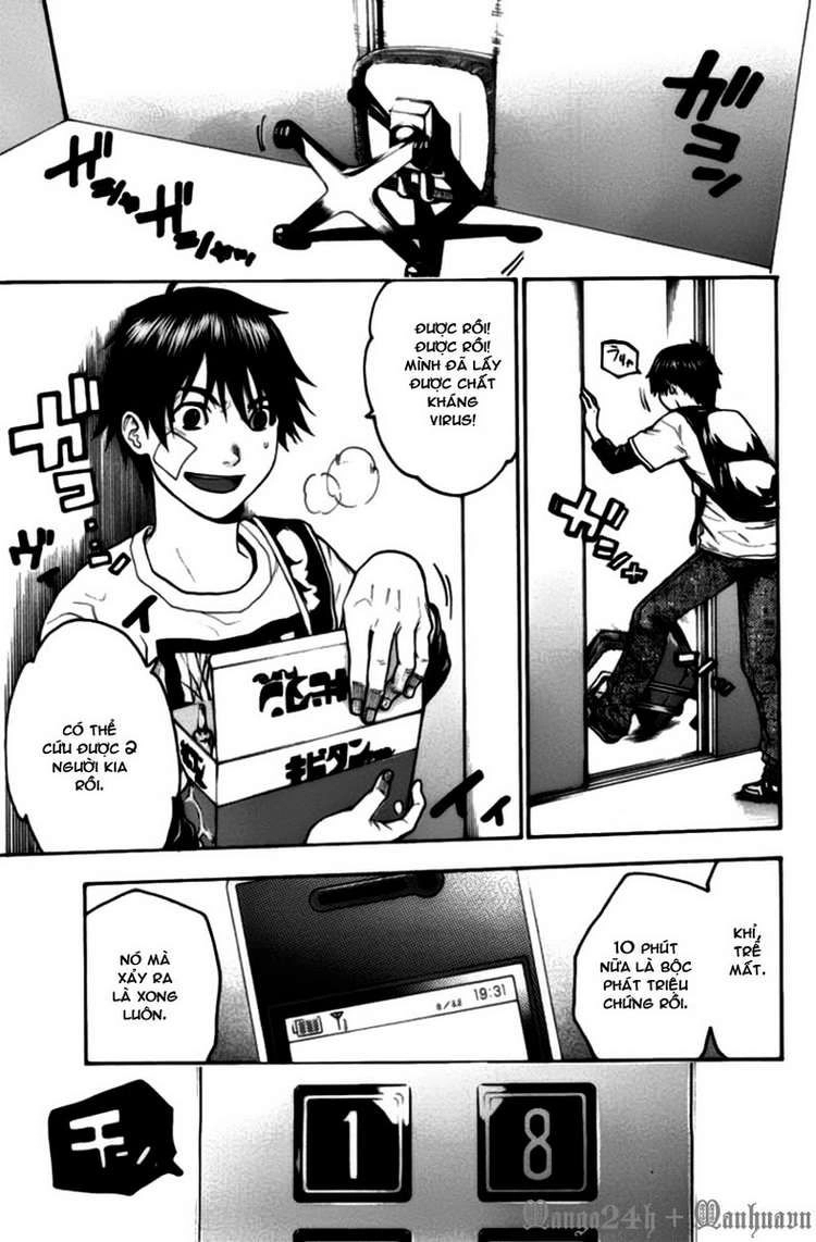 Bloody Monday Chapter 53 - 5