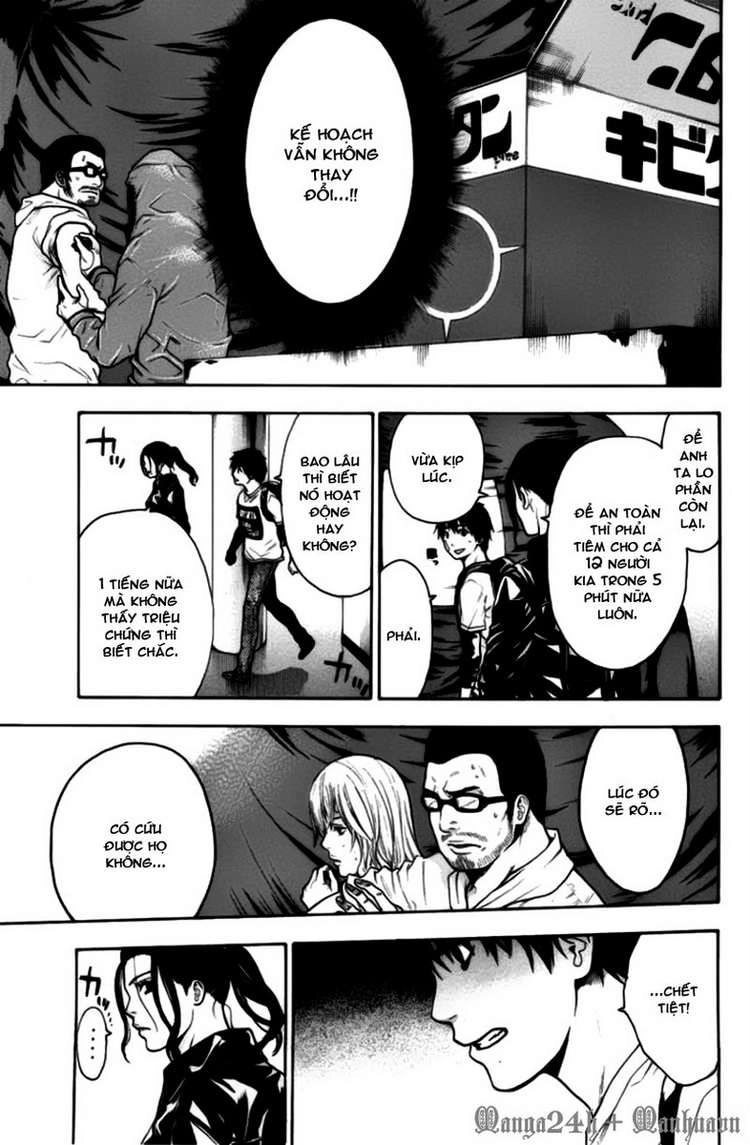 Bloody Monday Chapter 53 - 15