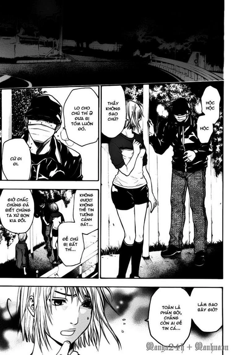 Bloody Monday Chapter 53 - 17