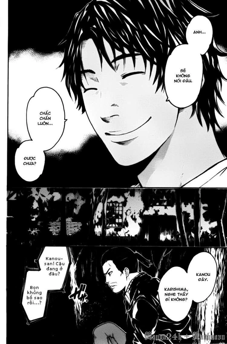 Bloody Monday Chapter 54 - 4