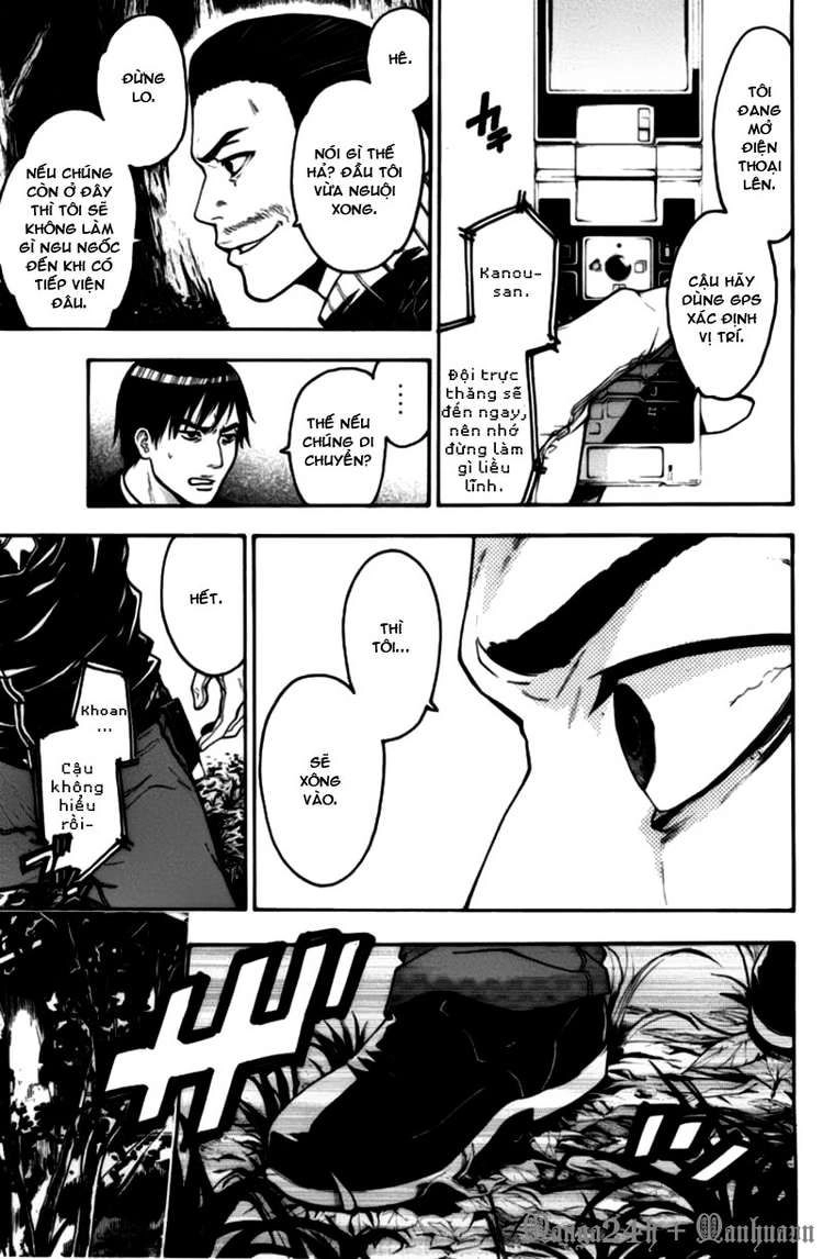 Bloody Monday Chapter 54 - 5