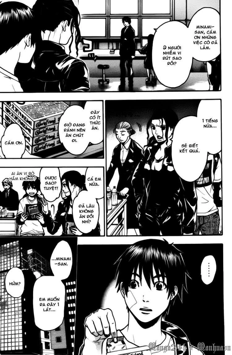 Bloody Monday Chapter 54 - 11