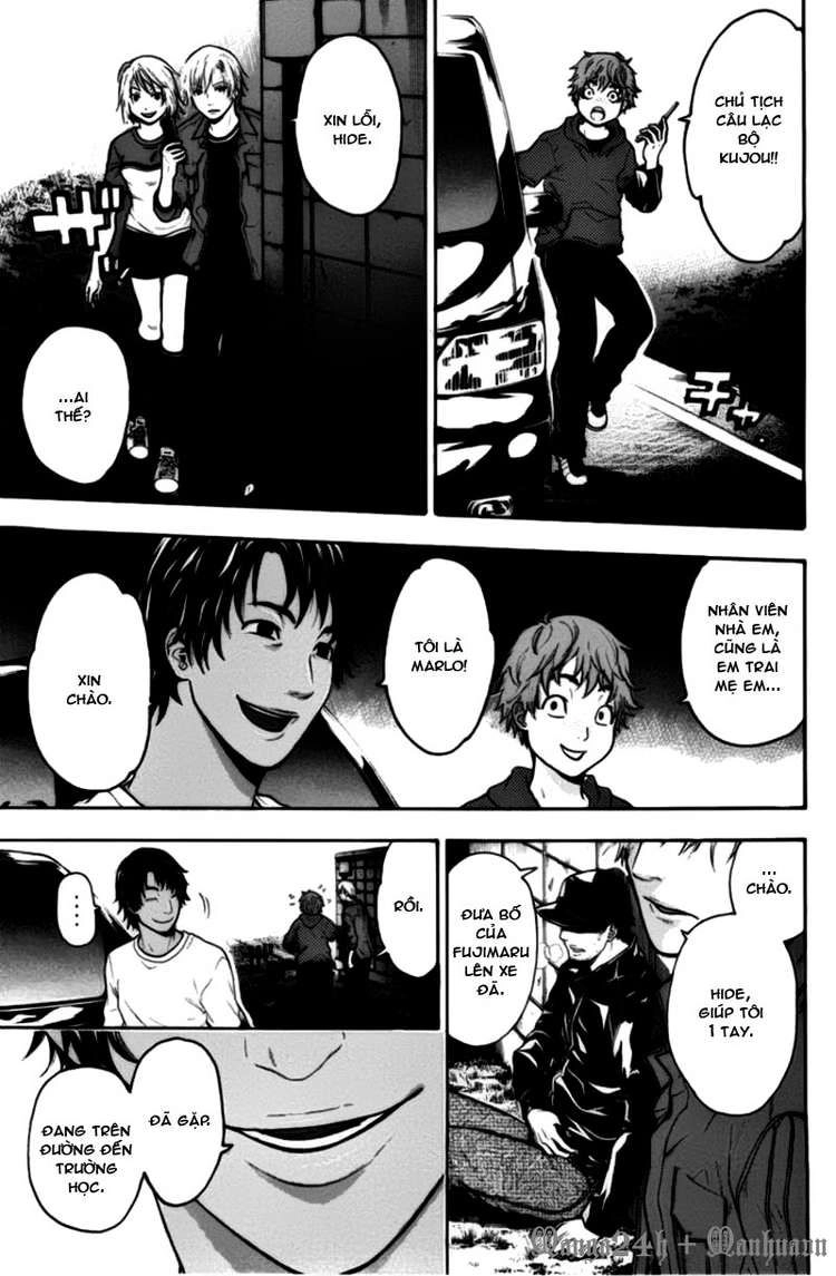 Bloody Monday Chapter 54 - 21