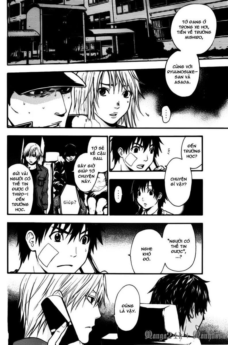 Bloody Monday Chapter 55 - 4