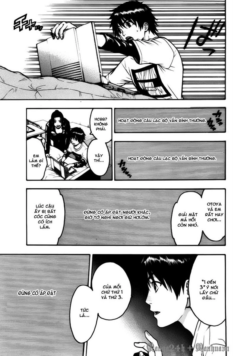 Bloody Monday Chapter 55 - 7