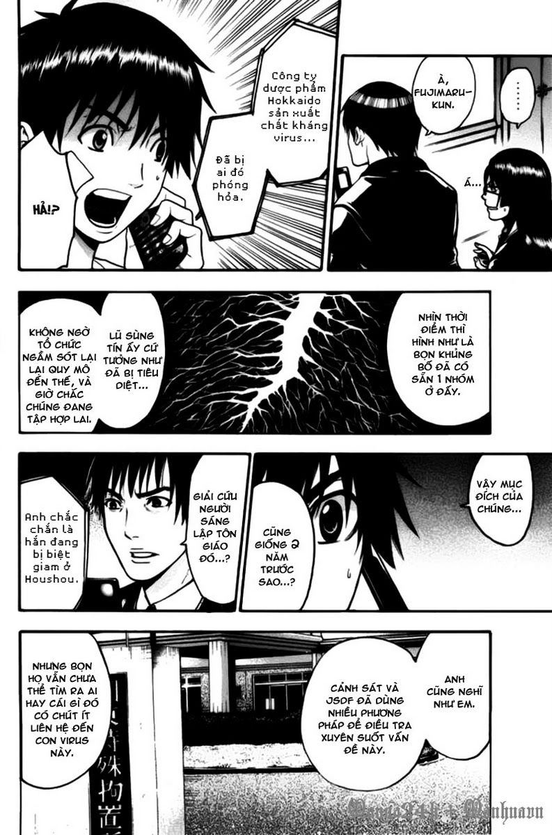 Bloody Monday Chapter 55 - 10