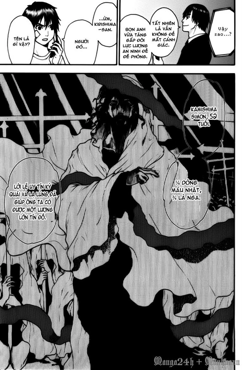 Bloody Monday Chapter 55 - 11