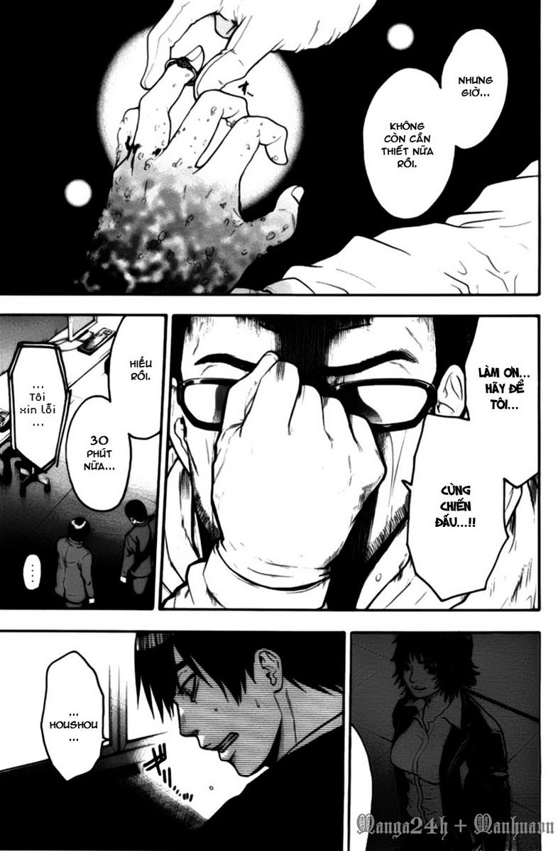 Bloody Monday Chapter 55 - 15