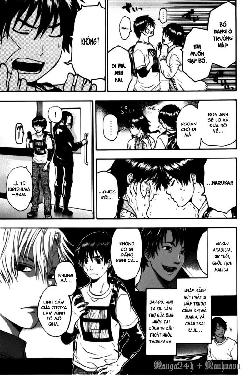 Bloody Monday Chapter 55 - 17