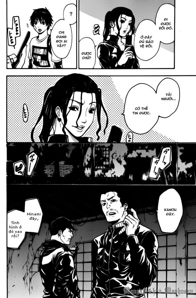 Bloody Monday Chapter 55 - 18