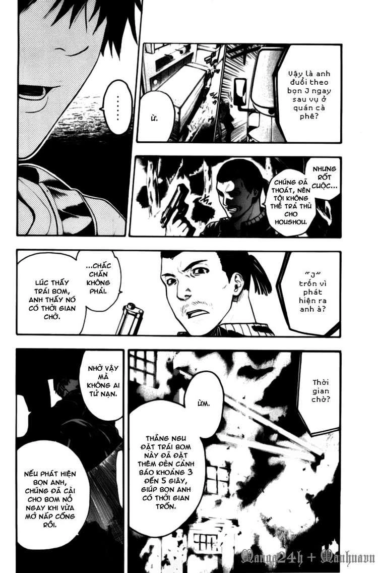 Bloody Monday Chapter 56 - 6