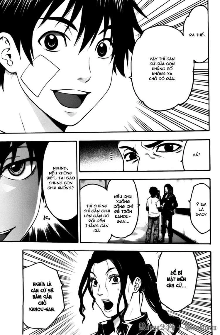 Bloody Monday Chapter 56 - 7