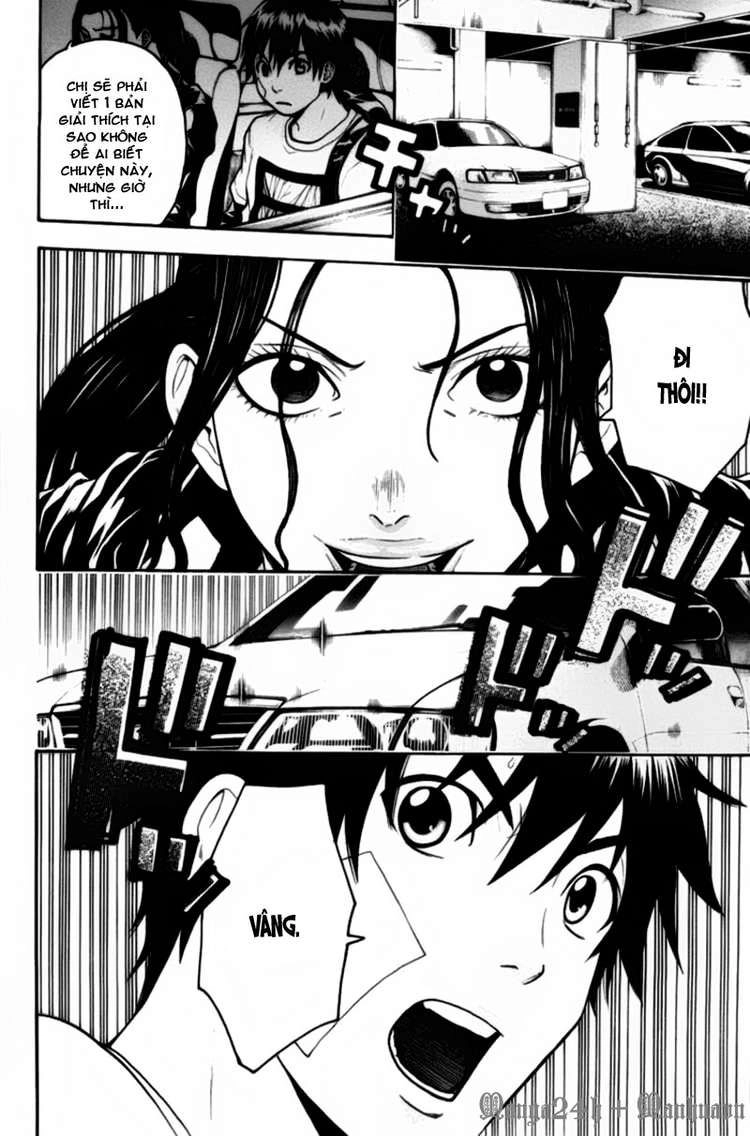 Bloody Monday Chapter 56 - 10